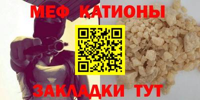 jwh Кимры