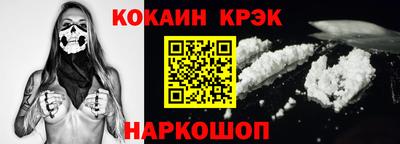 СК Кинель