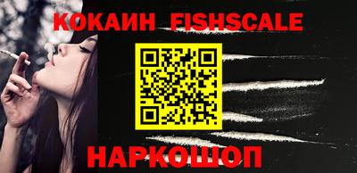 jwh Кимры