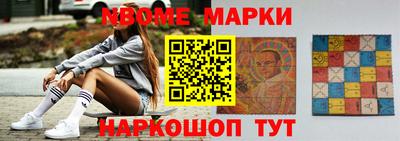 СК Кинель