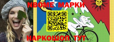 jwh Кимры
