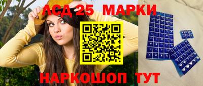 MESCALINE Кингисепп