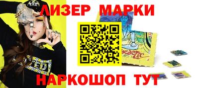 jwh Кимры