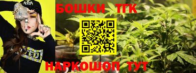 MESCALINE Кингисепп