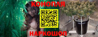 MESCALINE Кингисепп
