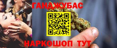 СК Кинель
