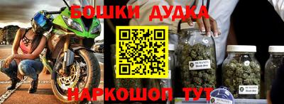 jwh Кимры