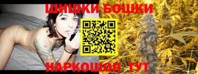 jwh Кимры