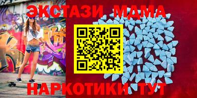 СК Кинель