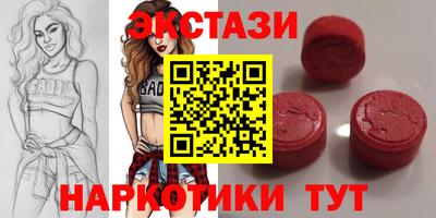 jwh Кимры