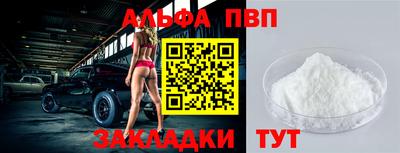 MESCALINE Кингисепп