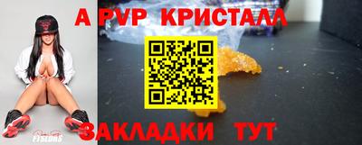 СК Кинель