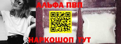 СК Кинель