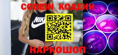 jwh Кимры