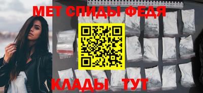 MESCALINE Кингисепп