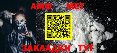 MESCALINE Кингисепп