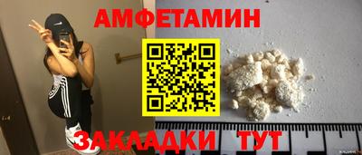 СК Кинель