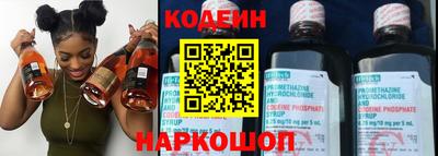 jwh Кимры