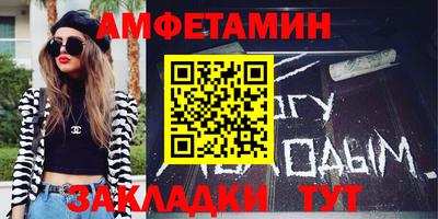 MESCALINE Кингисепп