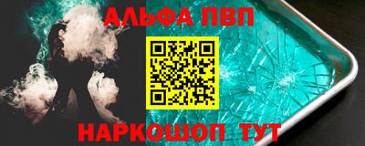 MESCALINE Кингисепп