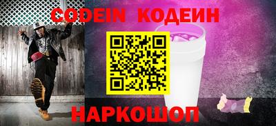 СК Кинель