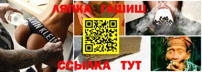 jwh Кимры