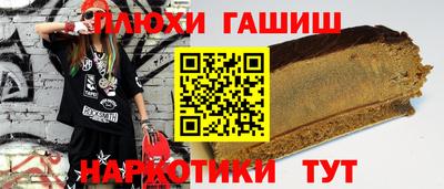 СК Кинель