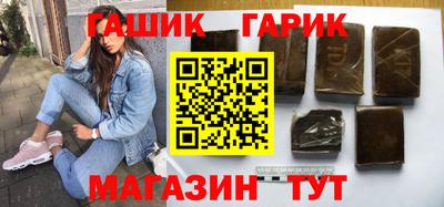 СК Кинель