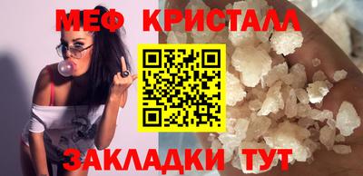 СК Кинель