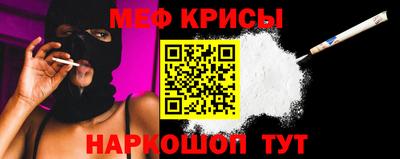 СК Кинель